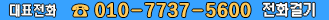 ǥȭ 041-565-5007 ȭɱ